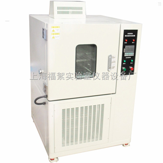 GDJ-8050500L容积高低温交变试验箱