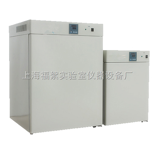 昆山DHP-9162电热恒温培养箱