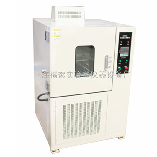 GDJ-6010高低温交变试验箱100L容积-60℃