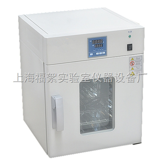 DHG-9030B不锈钢电热干燥箱（数显 恒温 烘箱）