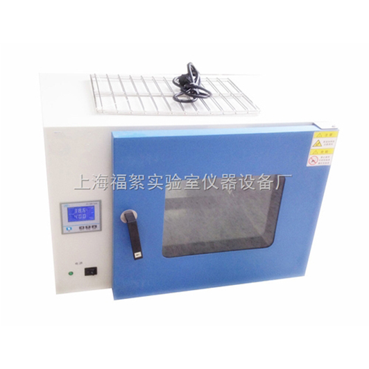 GRX-9203A热空气消毒箱200L容积（干烤灭菌器
