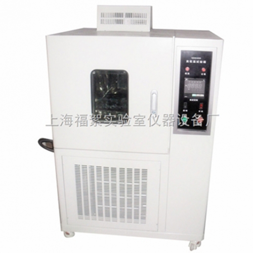 GDW-2050高低温试验箱