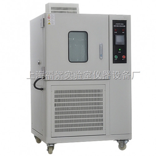 GDW-6005高低温试验箱