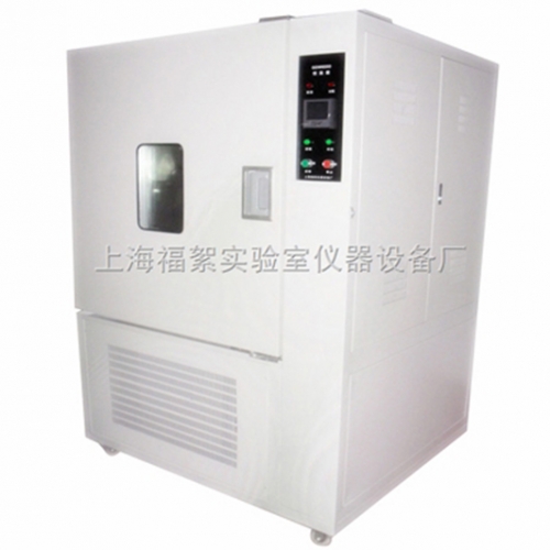 GDW-2025高低温试验箱250L容积-20℃
