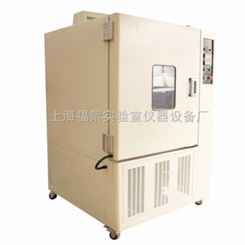GDW-6050高低温试验箱500L容积-60℃