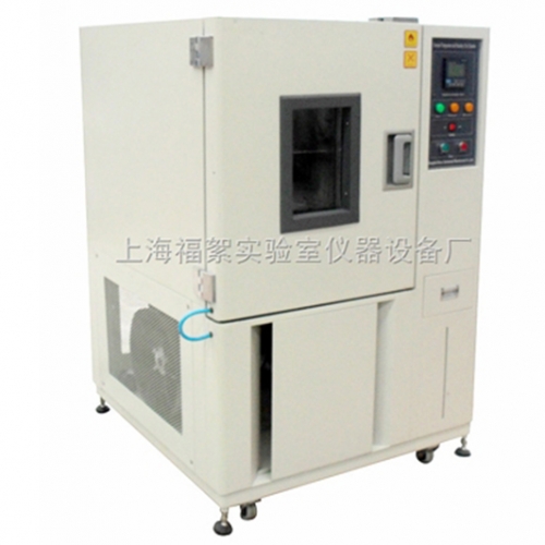 GDW-6050高低温试验箱500L容积-60℃