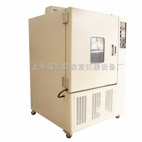 1000L容积高低温试验箱